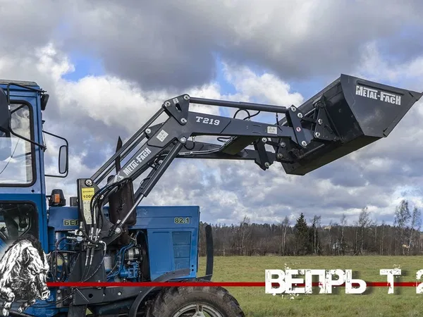 Навесной погрузчик (КУН) Metal-Fach T-219