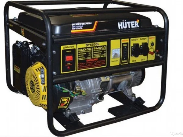 Генератор Huter DY6500L