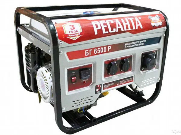 Генератор Ресанта БГ-6500Р