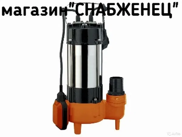 Насос Вихрь ФН-250