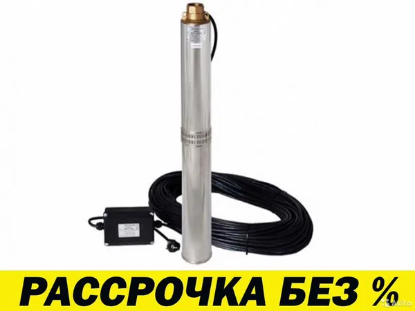 Насос Промэлектро БЦПЭ-0,32-100У Водолей