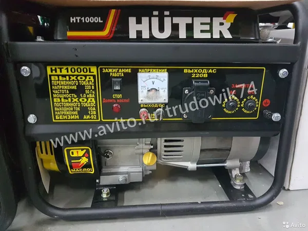 Генератор Huter HT1000L
