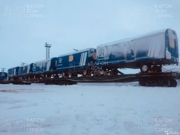 Вагон дом Заводоуковский Машиностроительный завод Кедр 4 места