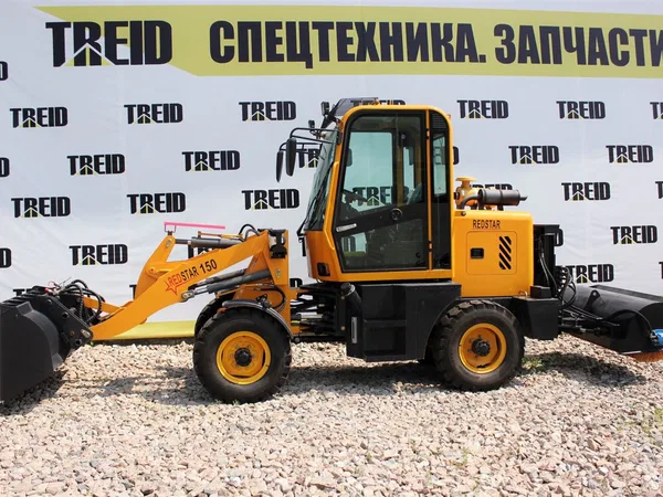 Фронтальный погрузчик RedStar 150