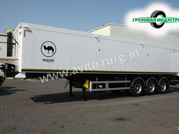 Самосвальный полуприцеп Wielton NW 3 A 55 PD