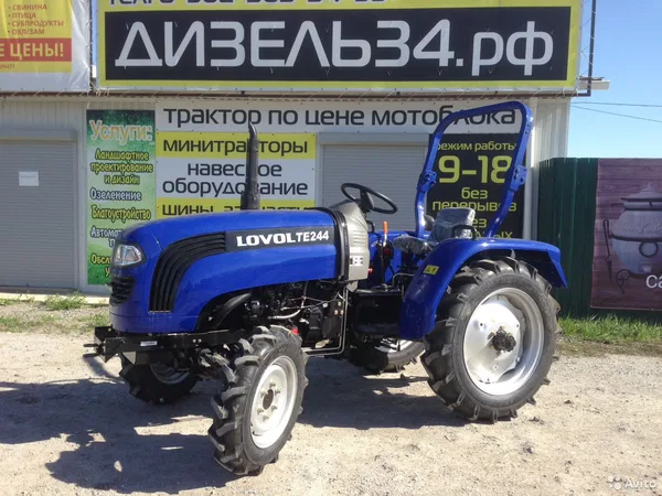 Мини-трактор Foton Lovol TE 244
