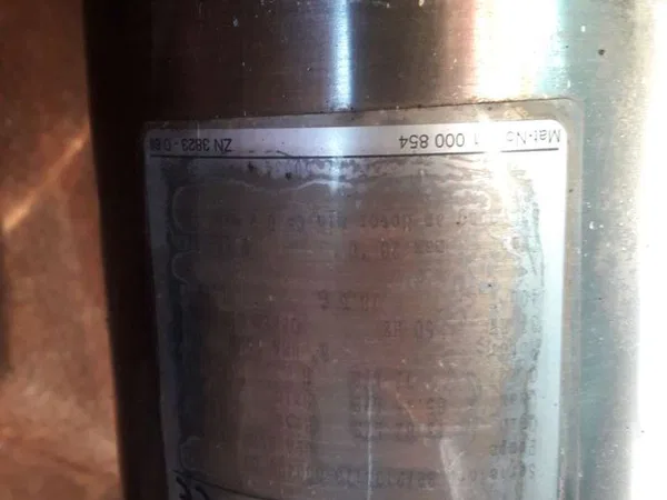 Насос KSB UPS 250C