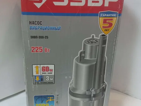 Насос ЗУБР ЗНВП-300-25