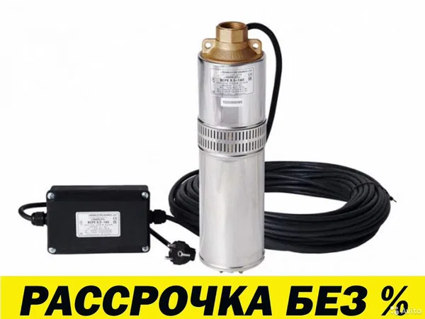 Насос Промэлектро БЦПЭ-0,32-32У Водолей