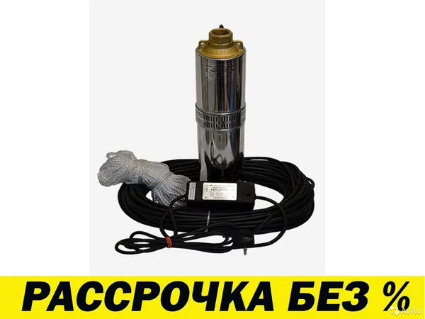 Насос Промэлектро БЦПЭ-0,5-25У Водолей