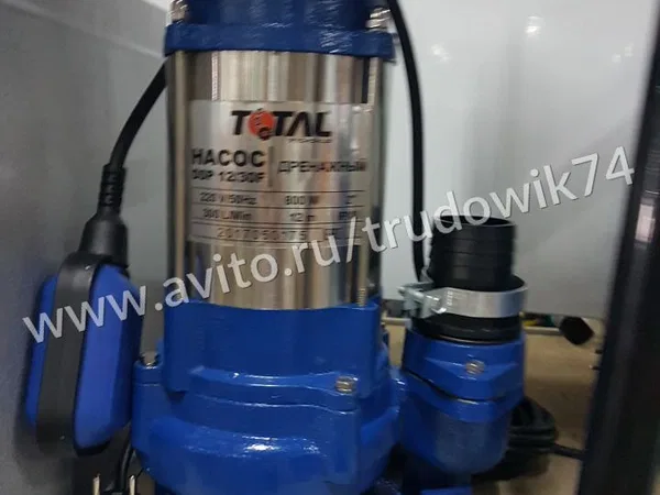 Насос Total Tools DSP18/60F