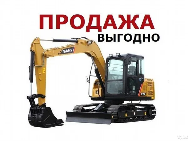 Мини-экскаватор Sany SY75C
