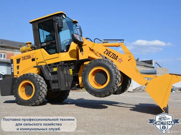 Фронтальный погрузчик Zvezda ZL28