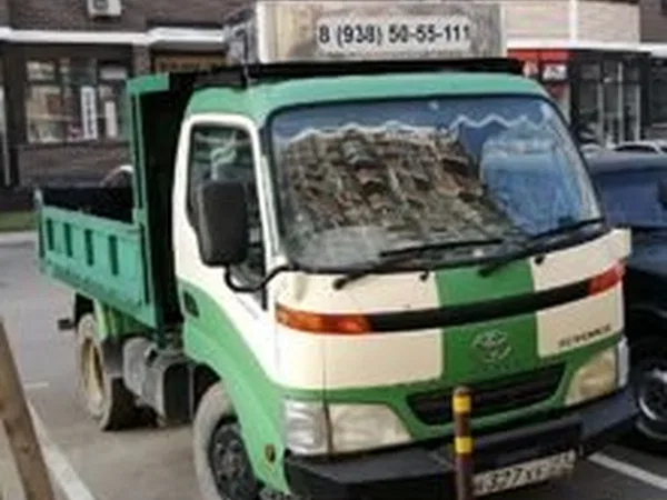 Самосвал Toyota Dyna