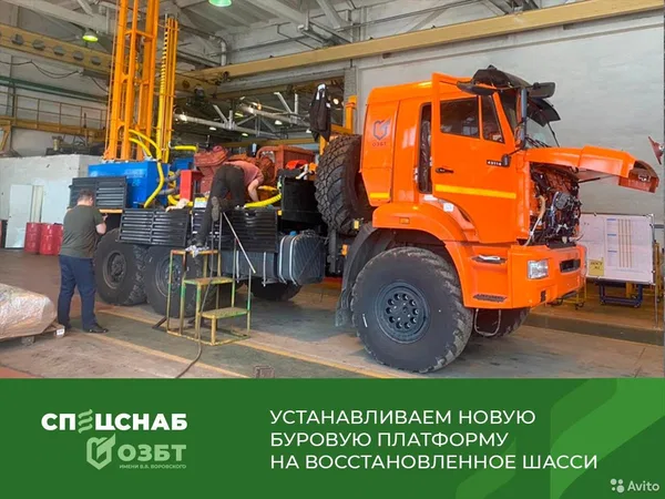 Мобильная буровая установка ОЗБТ им. В.В. Воровского УРБ-2Д3