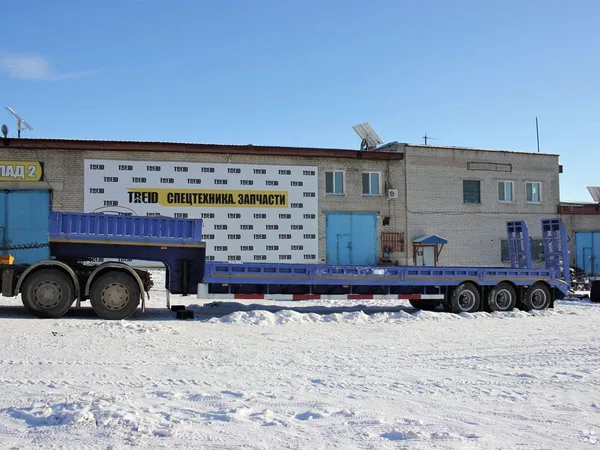 Трал AMUR LYR9505TDP