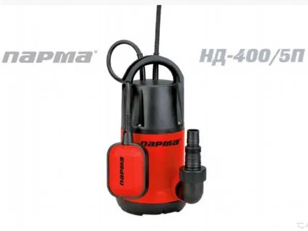 Насос Парма НД-400/5П