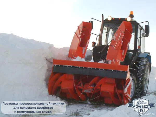 Навесной снегоуборщик