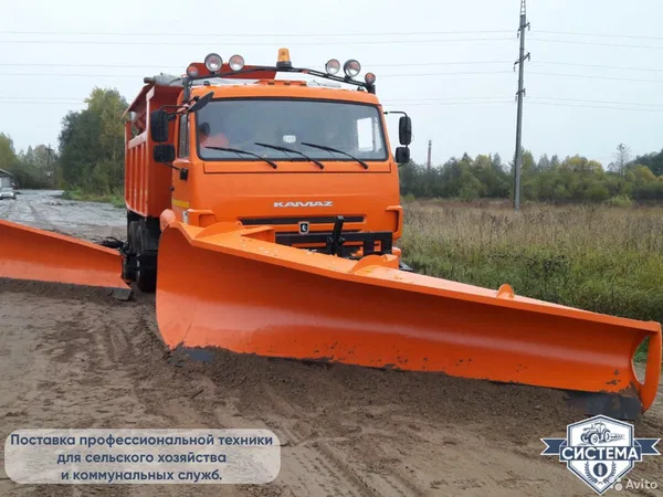 Отвал ОС-1 скоростной дорожный
