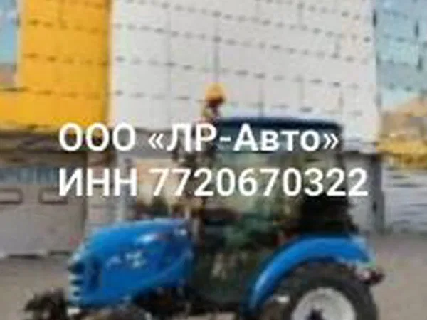 Мини-трактор Mitsubishi LS J23/27 gear/HST