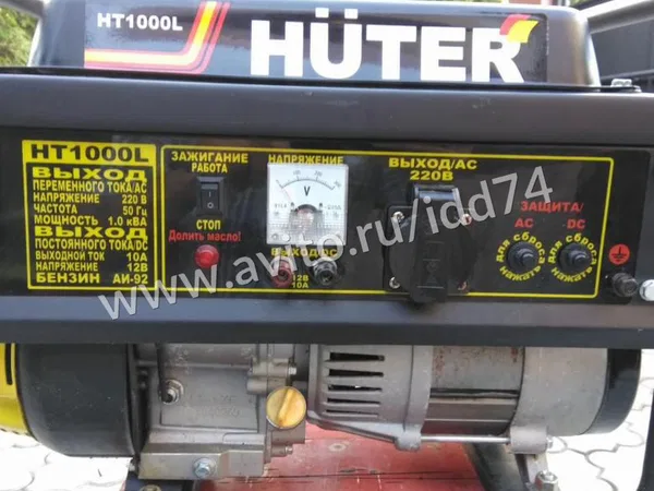 Генератор Huter HT1000L