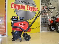 Мотокультиватор Brait BR-65