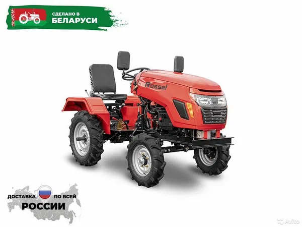 Мини-трактор Rossel XT-152D