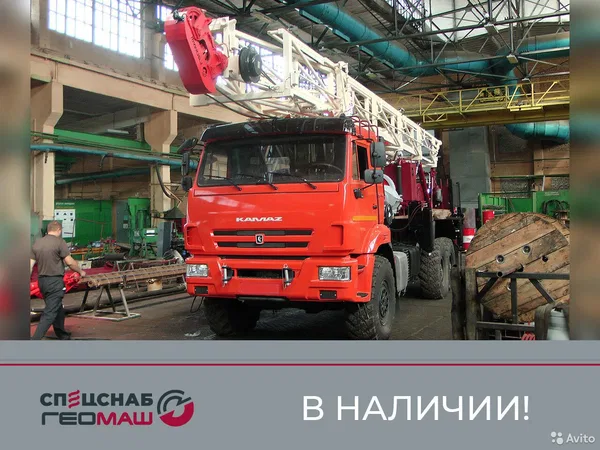 Мобильная буровая установка Геомаш УРБ-25