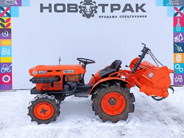Мини-трактор Kubota B7001