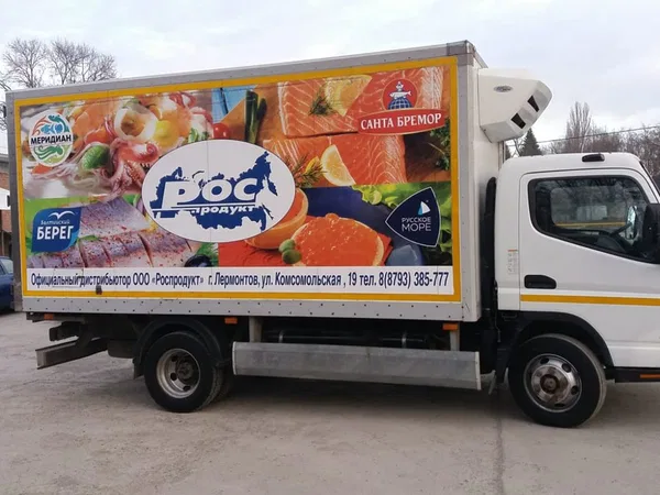 Рефрижераторный фургон Mitsubishi Fuso Canter TF