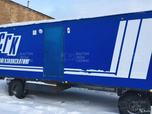Вагон дом Заводоуковский Машиностроительный завод Кедр 4 места