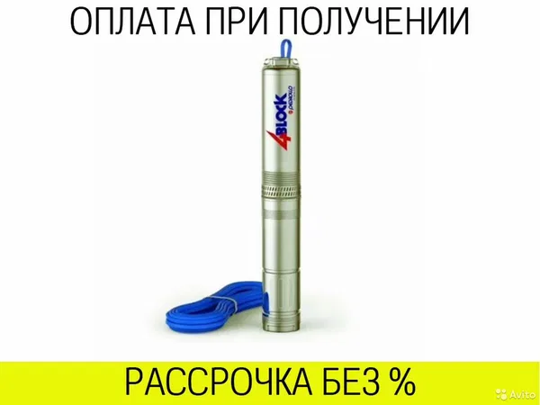 Насос Pedrollo 4blockm 2/12
