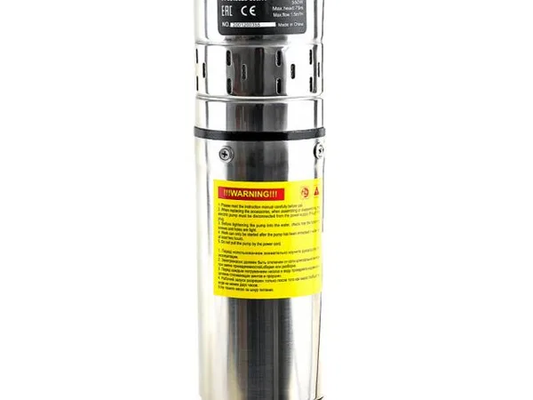 Насос P.I.T. PPS015029-550/75