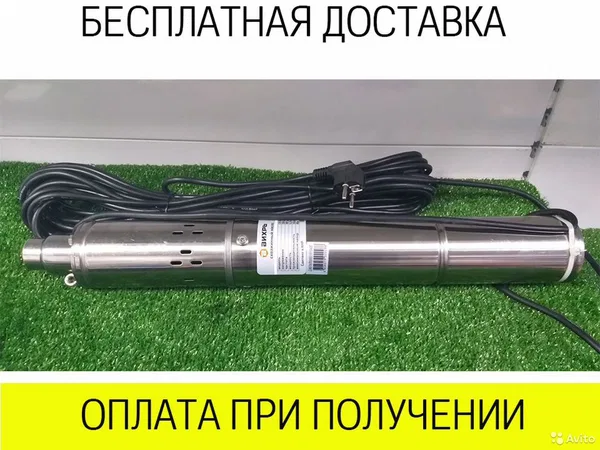 Насос Вихрь СН-60B