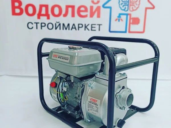 Мотопомпа Ставр МПБ-50/5200