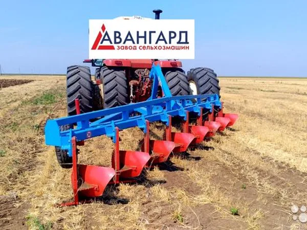 Плуг Авнгард ПБС-8