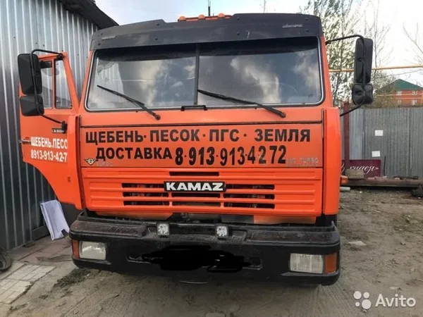 Самосвал КамАЗ 65115