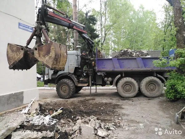 Грейферный ковш 0,4 м3