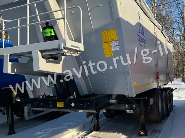 Полуприцеп зерновоз Тонар SL3-41AG (9594)