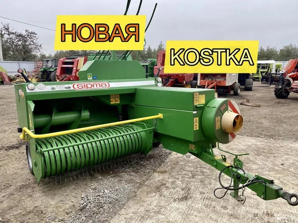 Пресс-подборщик Sipma PK4010 Kostka