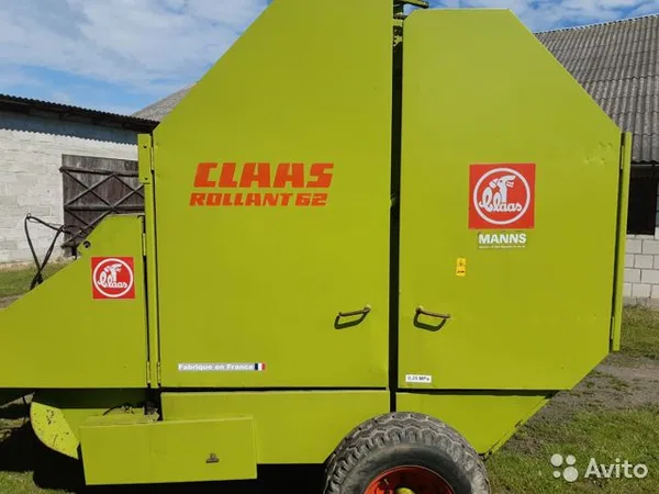 Пресс-подборщик Claas Rollant 62