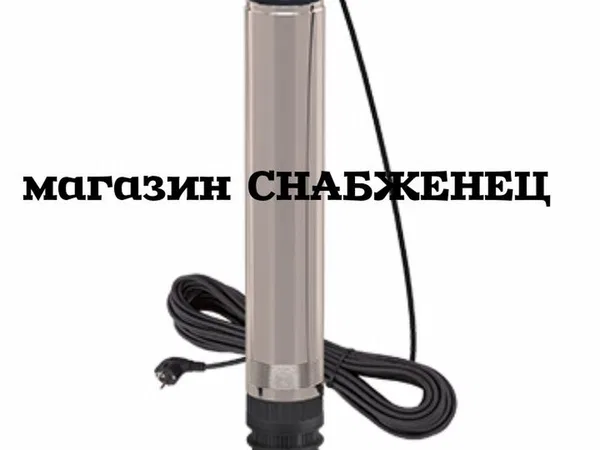Насос Джилекс Водомёт 55/50