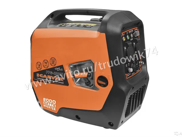 Генератор Carver PPG-2000I
