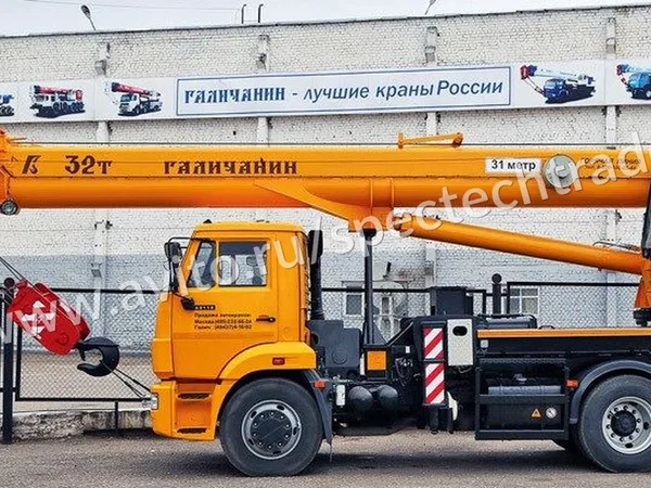 Автокран Галичанин КС-55729-5В (ОВОИД) на шасси КамАЗ