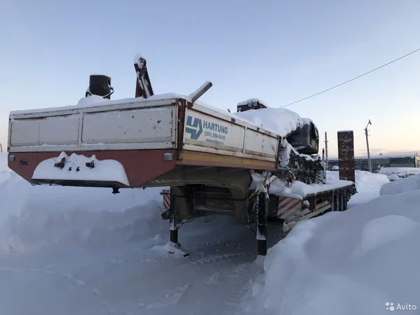 Трал HARTUNG 94331.3-0000010
