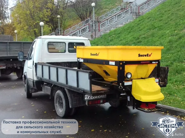 Разбрасыватель реагентов Snowex V-Maxx