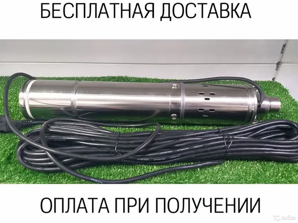 Насос Вихрь СН-90В