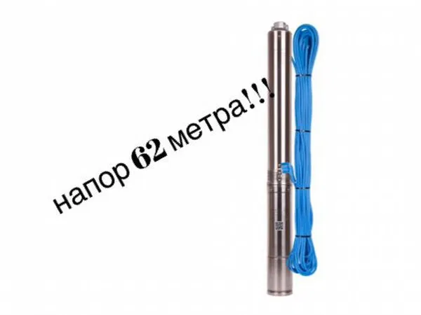 Насос Aquario ASP 1,8E-50-90
