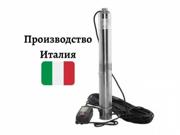 Насос Aquario ASP 1,8E-40-90