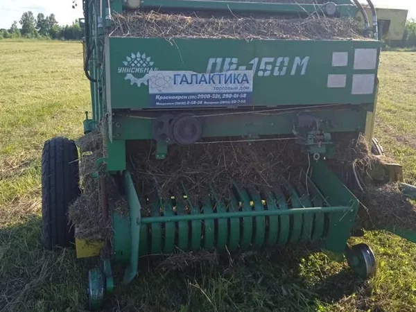 Пресс-подборщик Унисибмаш ПР-150М